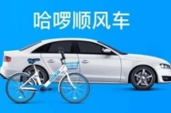 【4分钟科普】承德工厂招工信息_哔哩哔哩-3